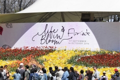 Floriade2016-32